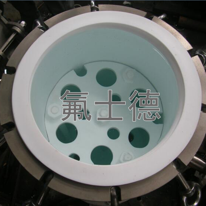 電子化學(xué)品緊襯