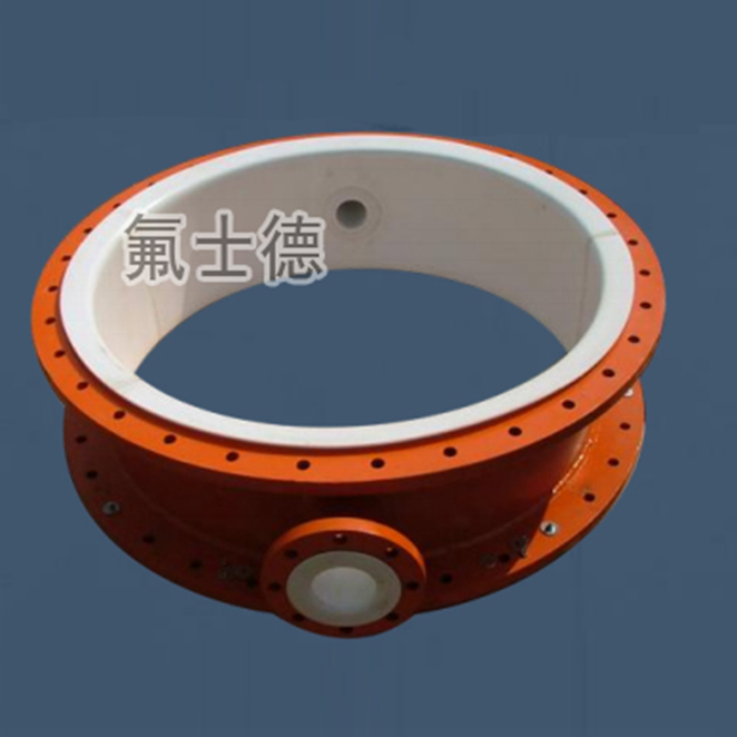 鋼襯緊襯PTFE儲(chǔ)罐