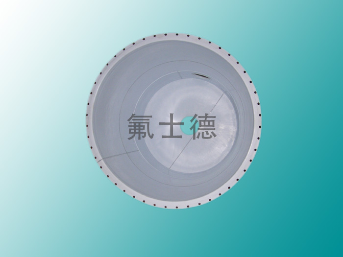 緊襯四氟塔節(jié)