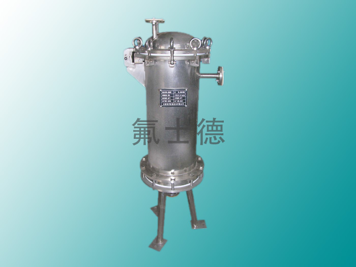 緊襯四氟過(guò)濾器