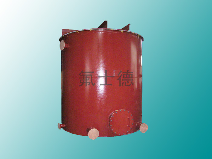 緊襯四氟反應(yīng)罐
