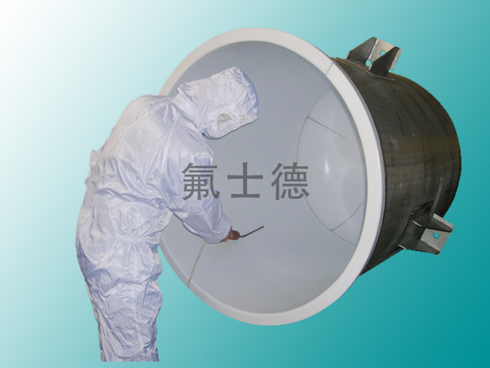緊襯四氟反應(yīng)釜4