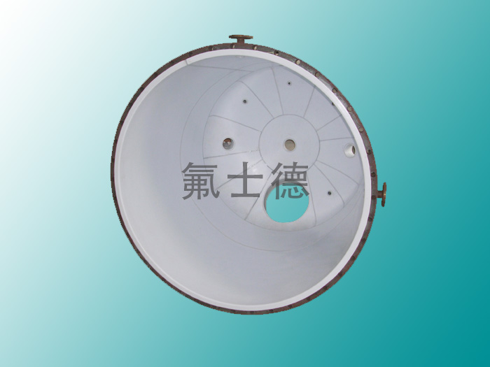 緊襯四氟反應(yīng)釜2